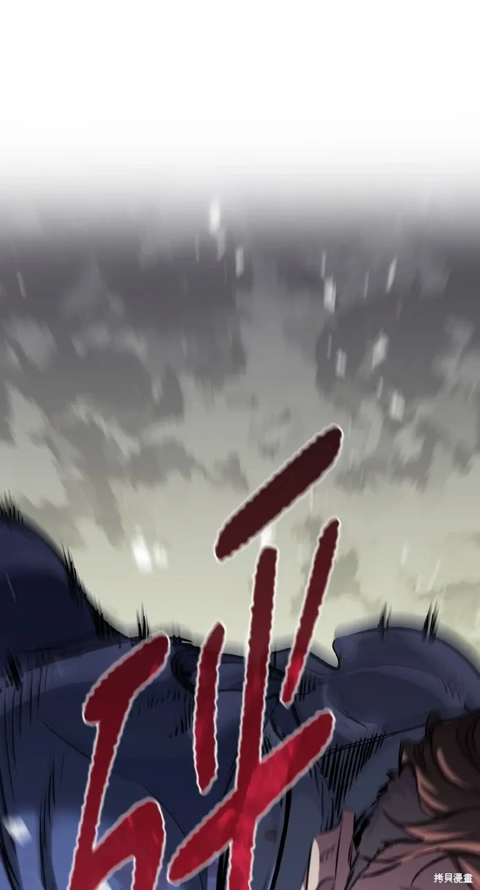 第6话 第124页