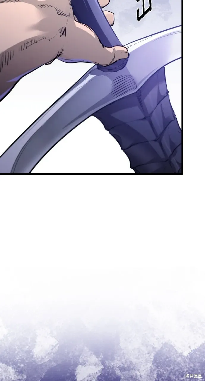 第7话 第125页