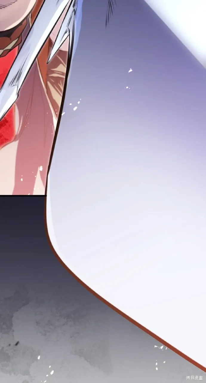 第7话 第127页