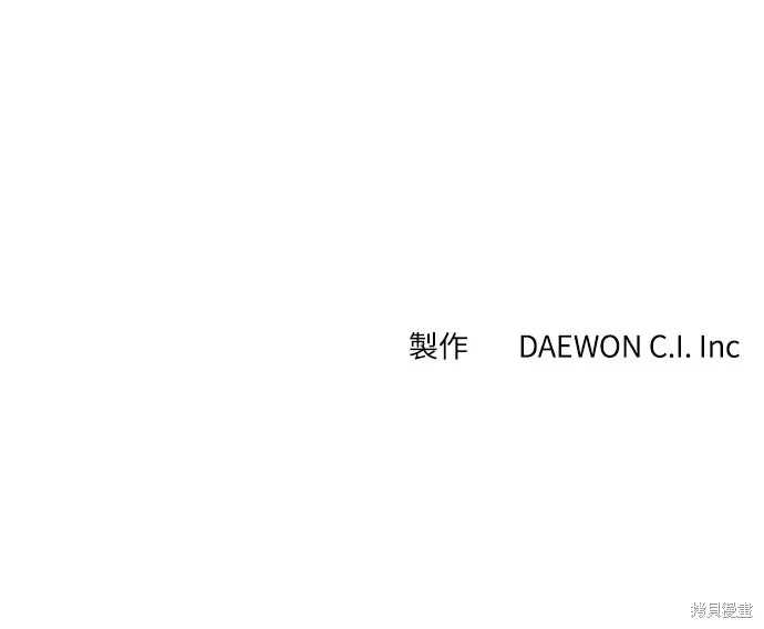 第7话 第134页