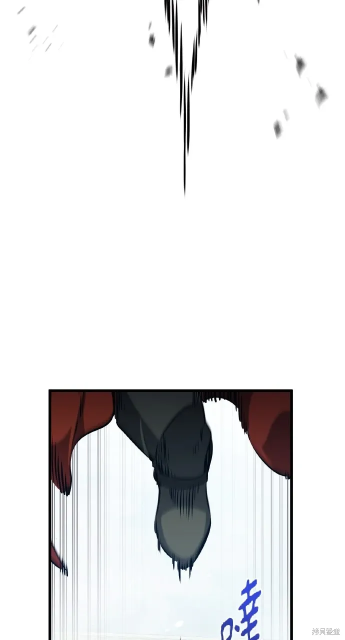 第8话 第51页