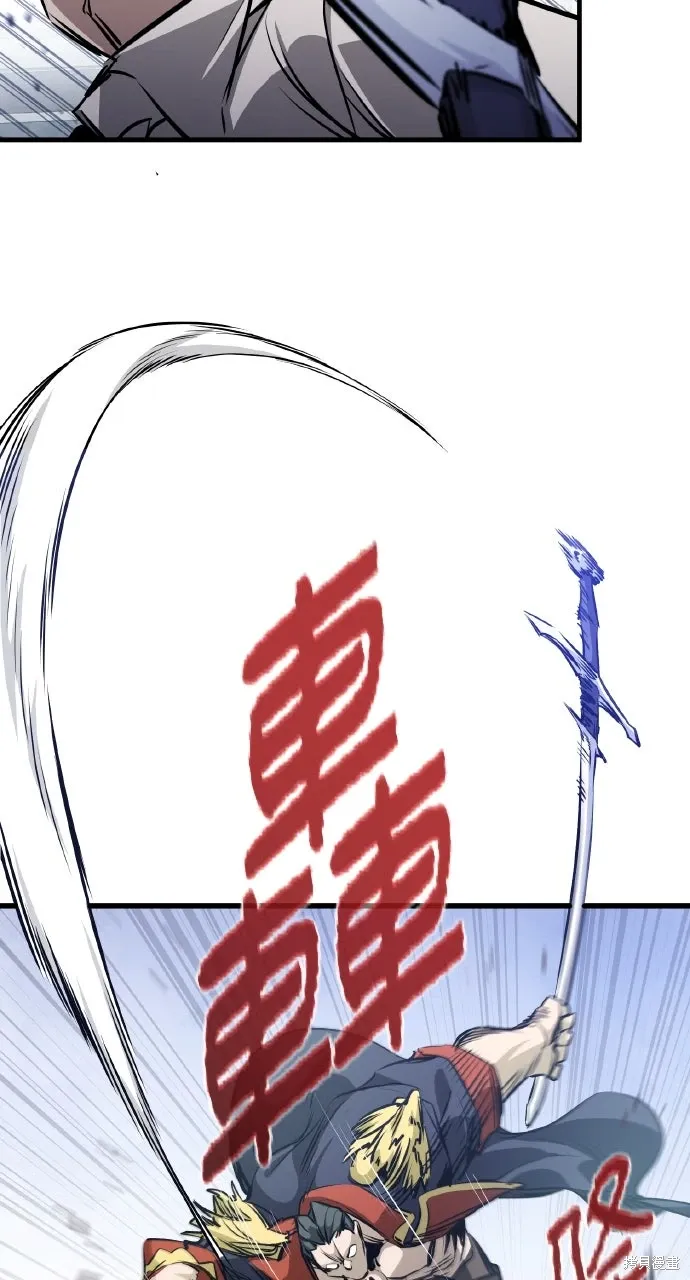 第8话 第61页