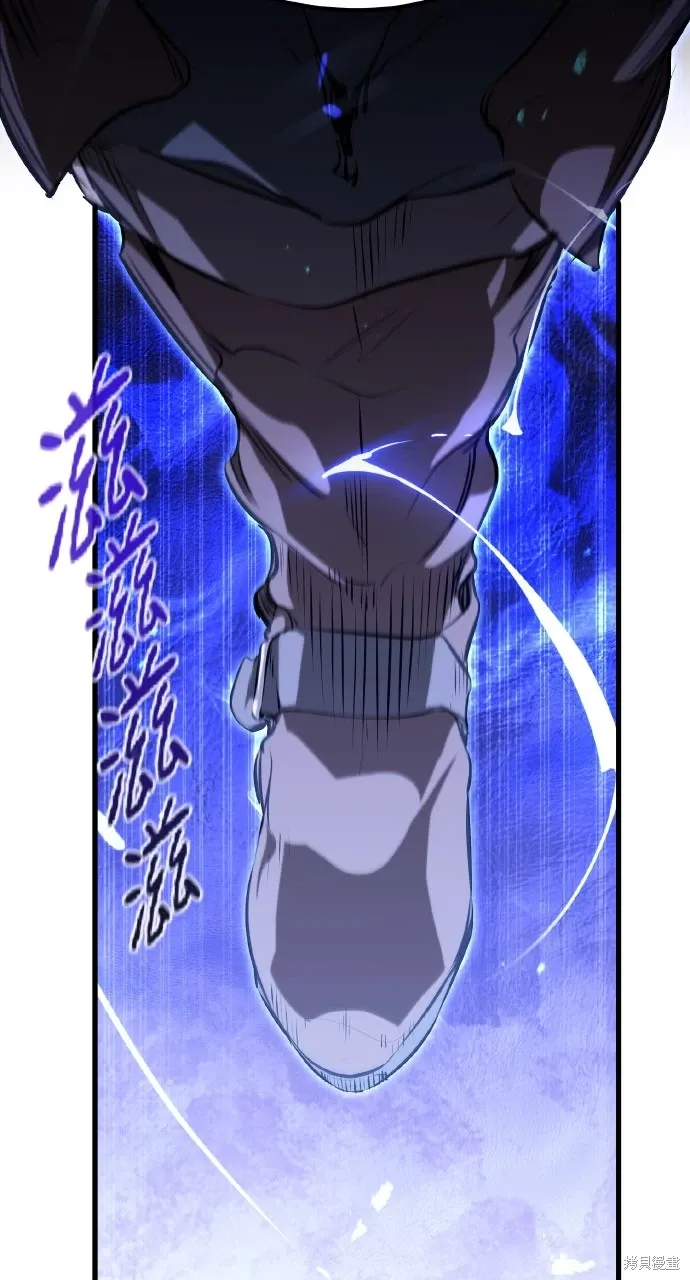第8话 第85页