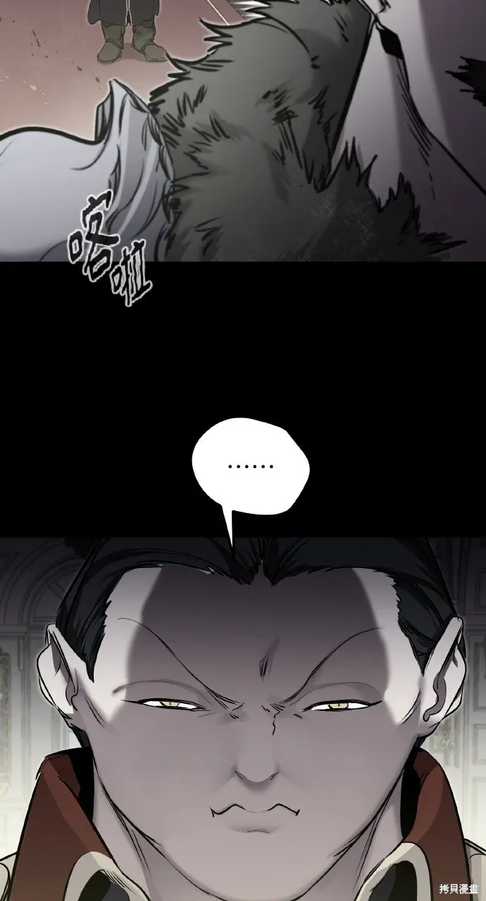 第9话 第69页