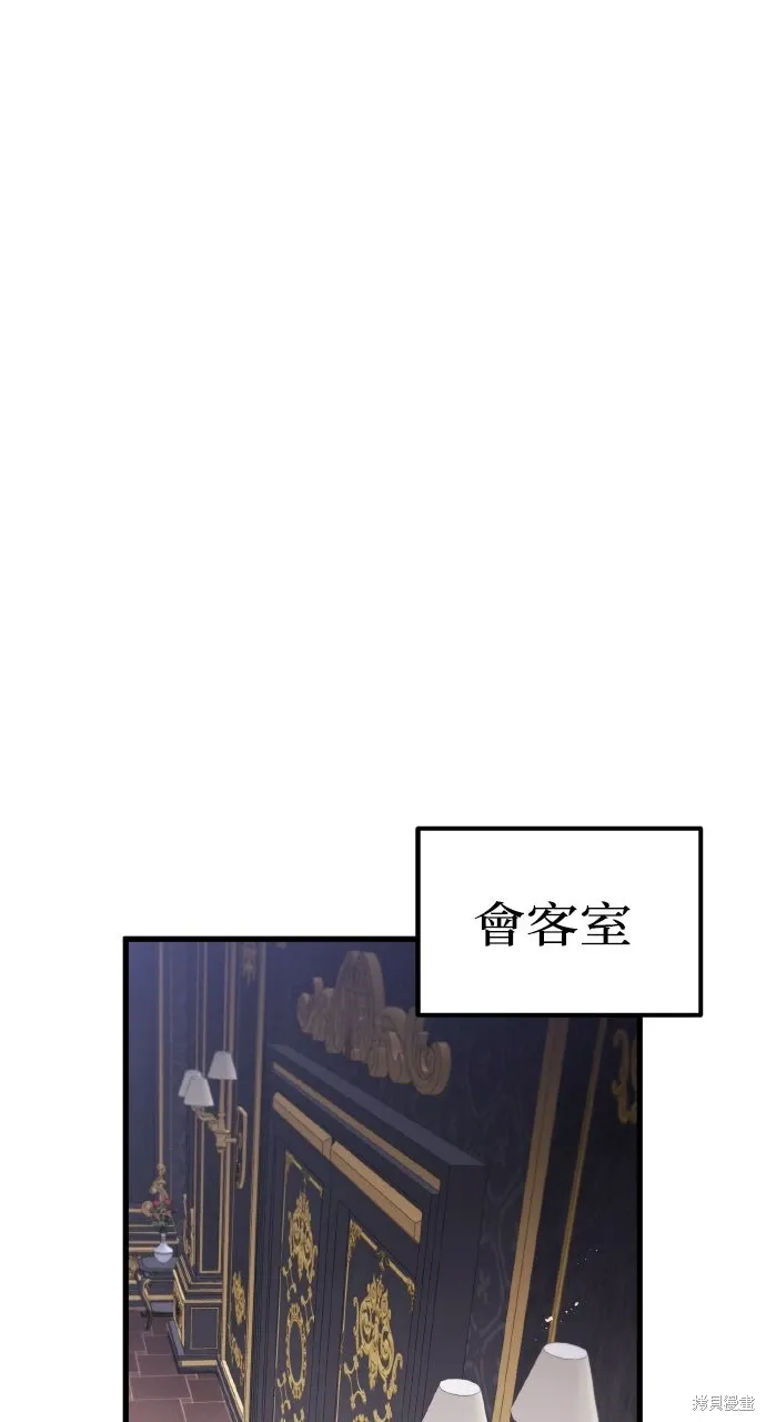 第10话 第61页