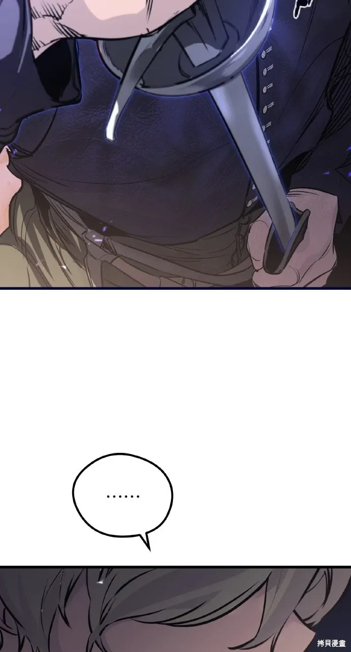 第10话 第102页
