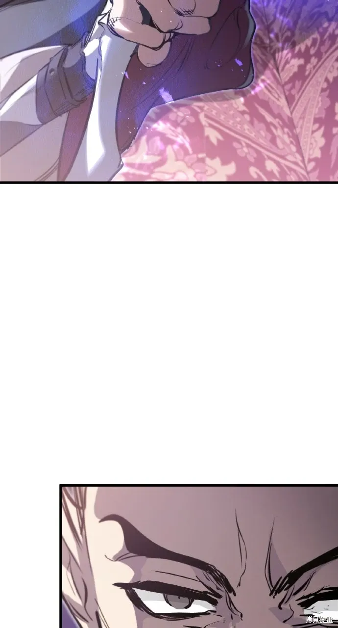 第11话 第3页