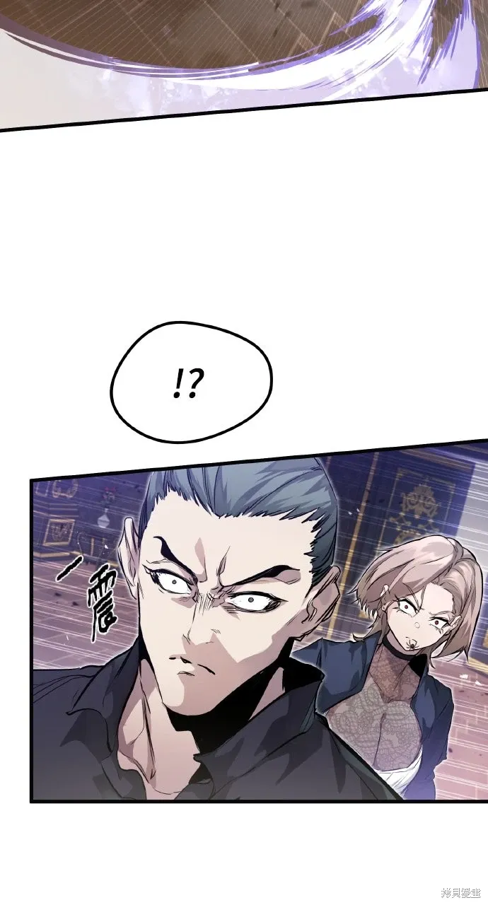 第11话 第13页
