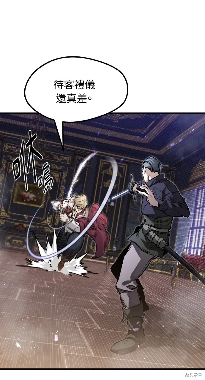第11话 第15页