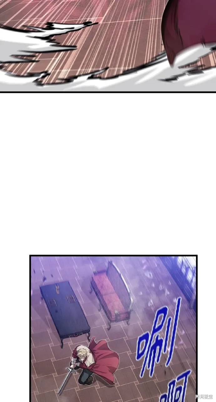 第11话 第25页