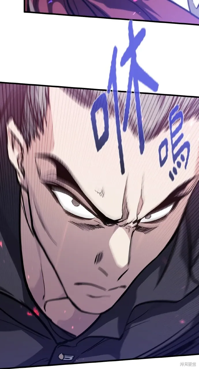 第11话 第43页