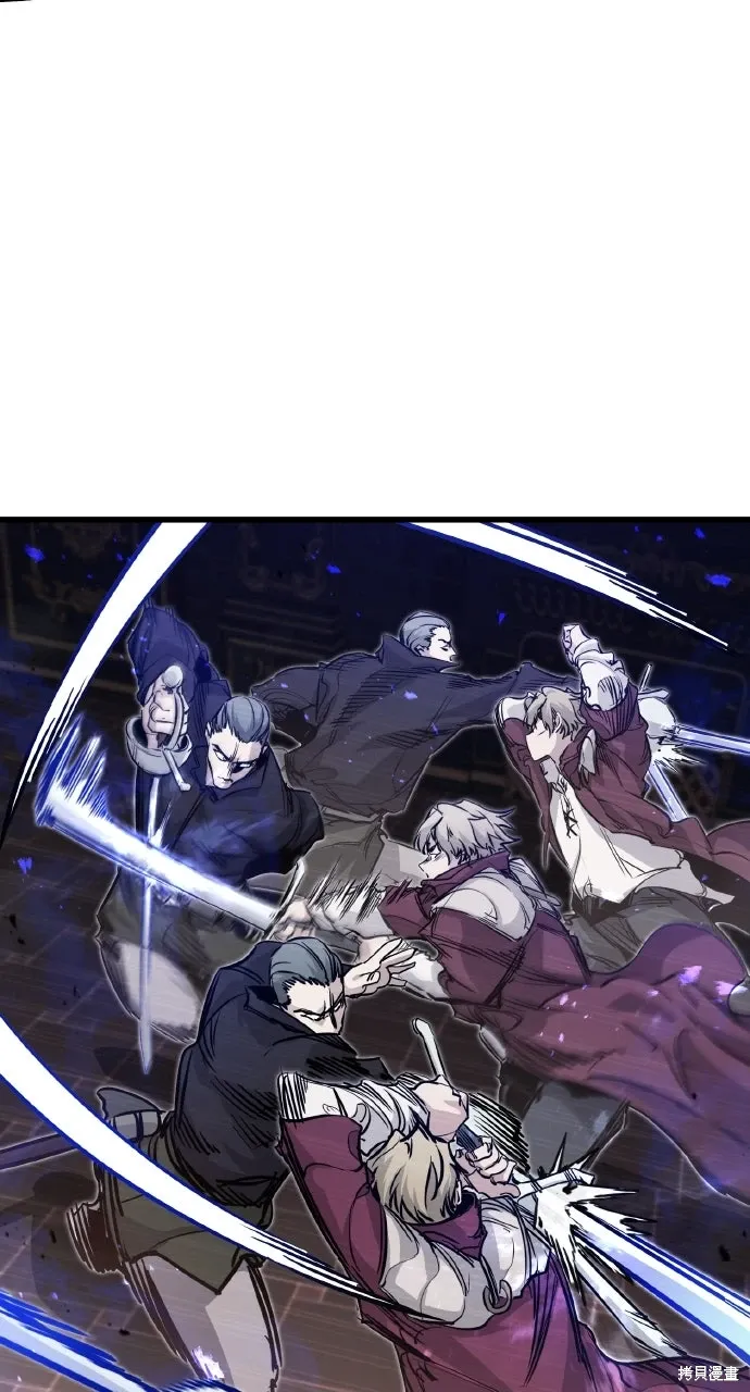 第11话 第44页