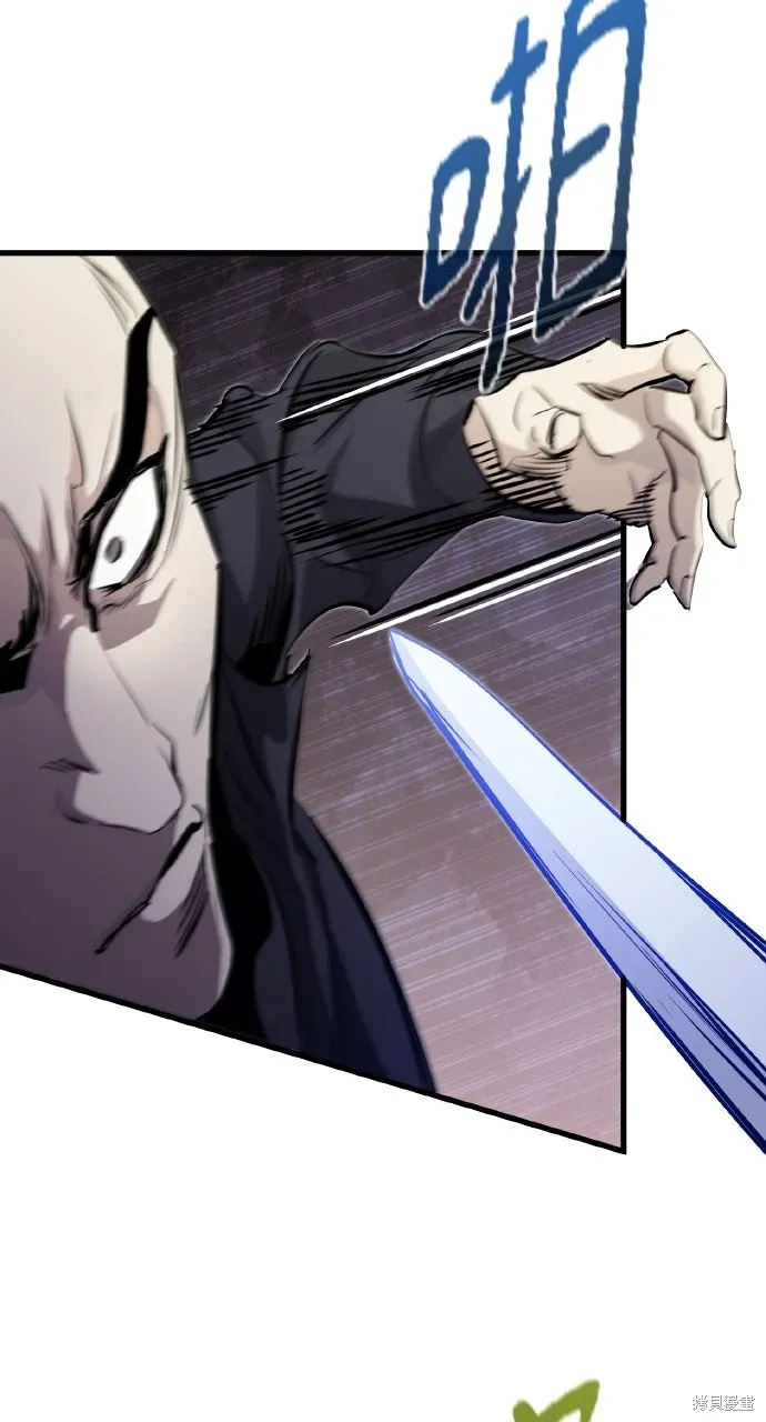 第11话 第51页