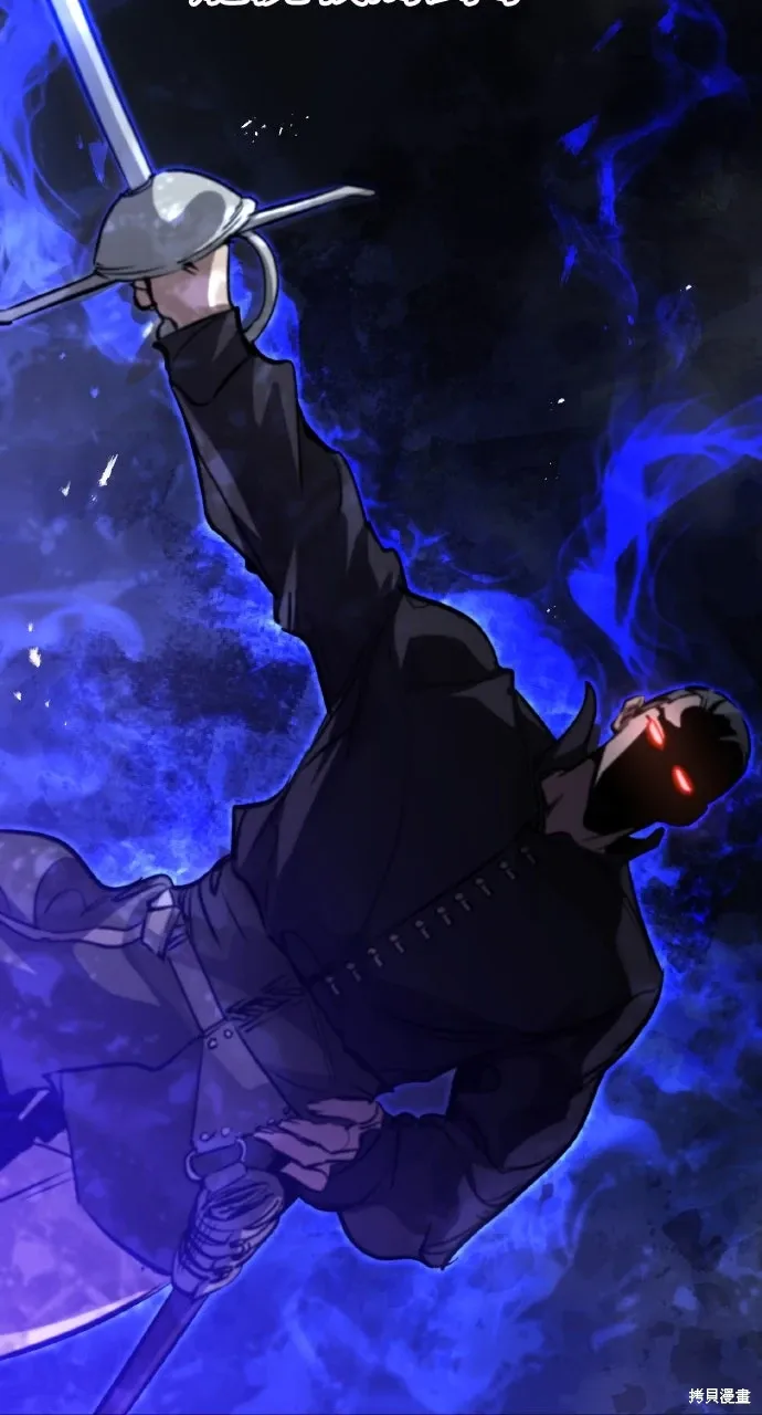 第11话 第73页