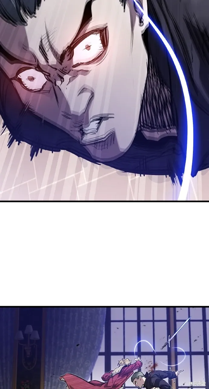 第11话 第80页