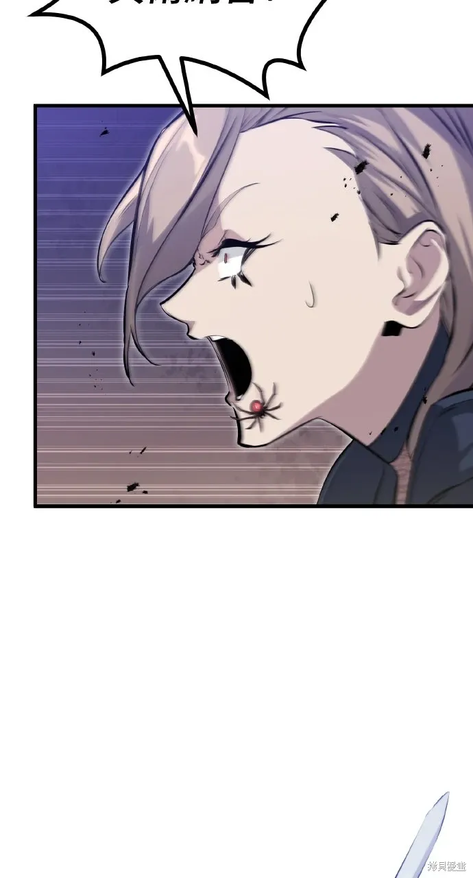 第11话 第84页