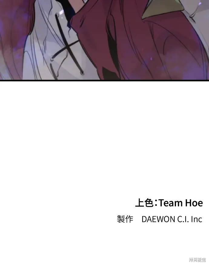 第11话 第98页