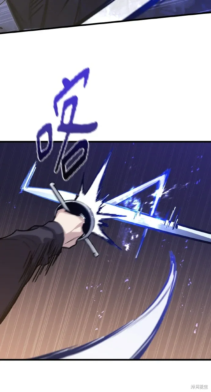 第12话 第49页