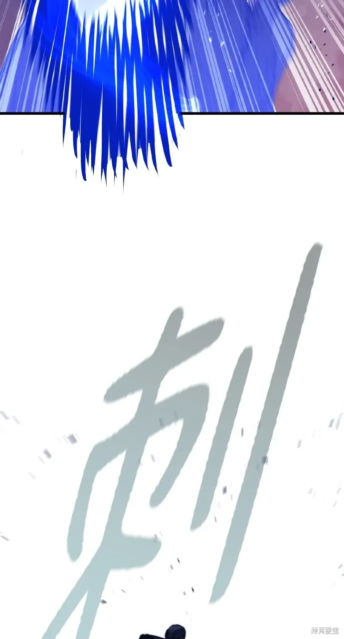 第12话 第54页