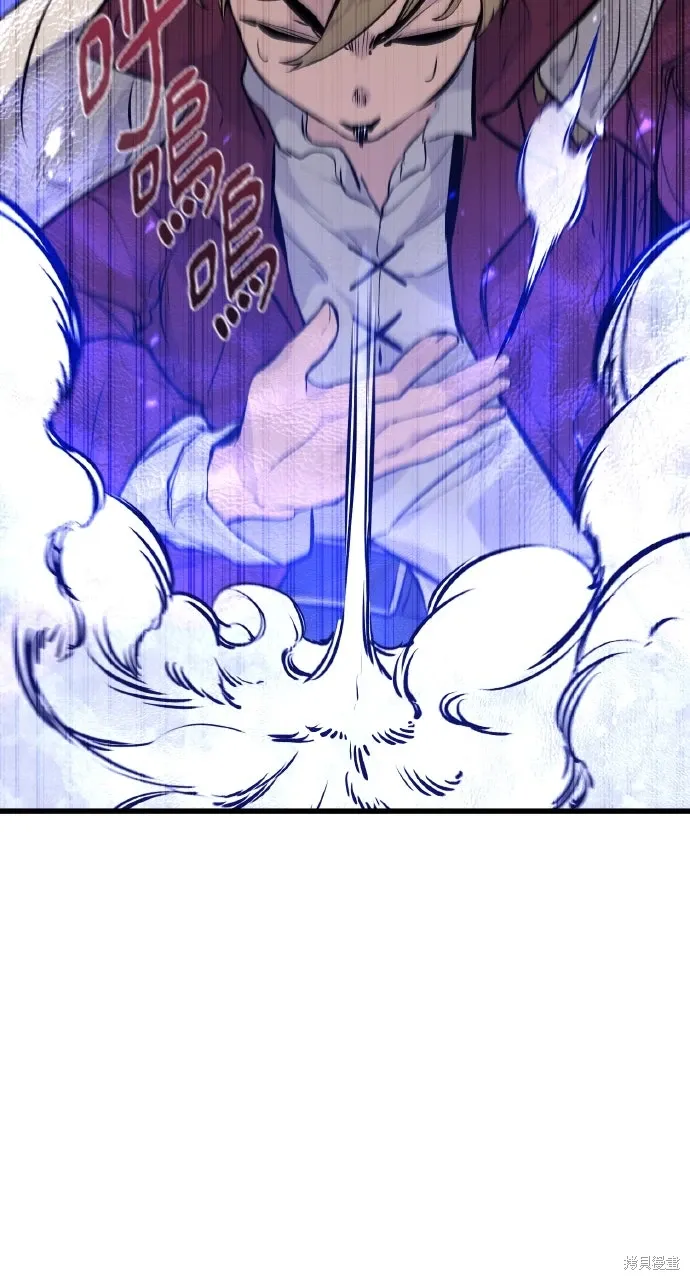 第13话 第54页