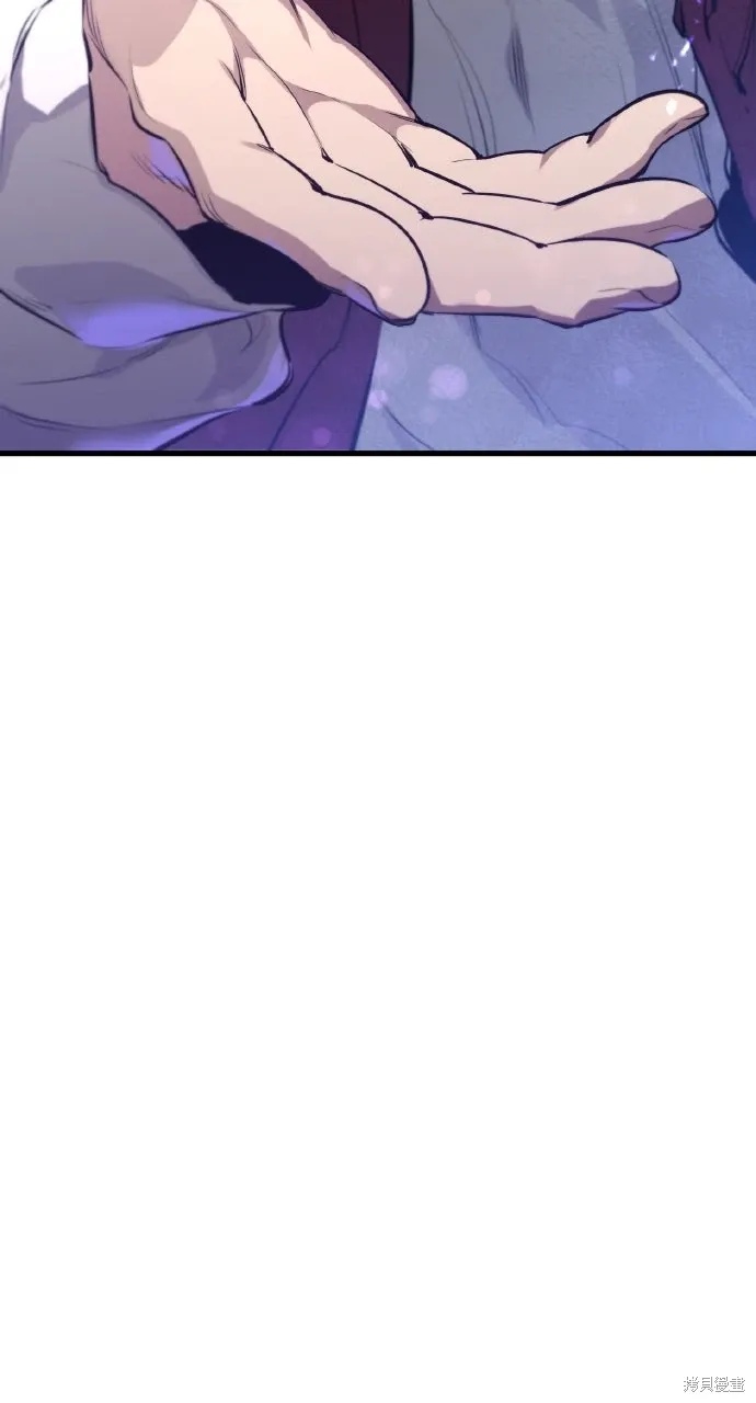 第14话 第8页