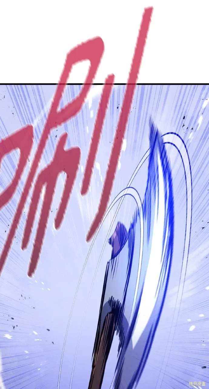 第14话 第10页