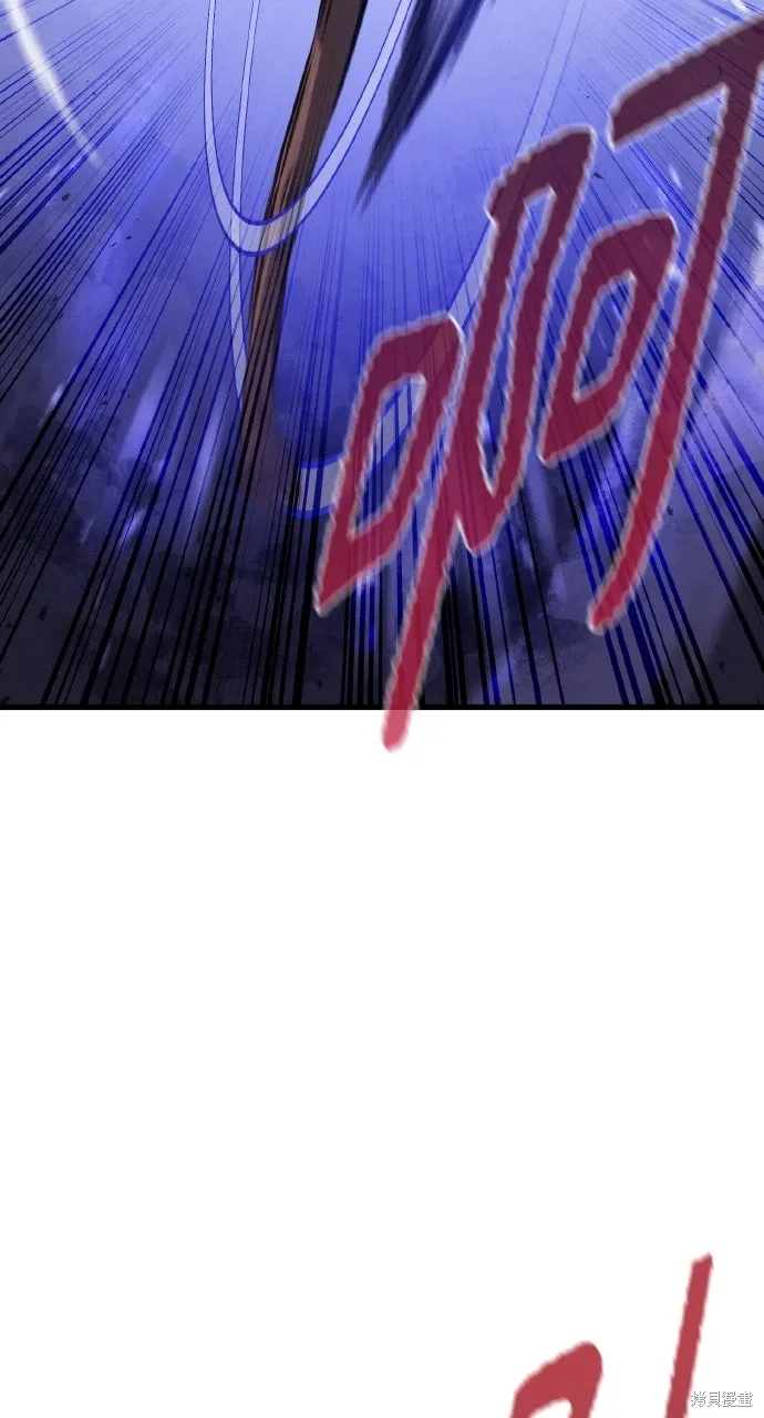 第14话 第11页