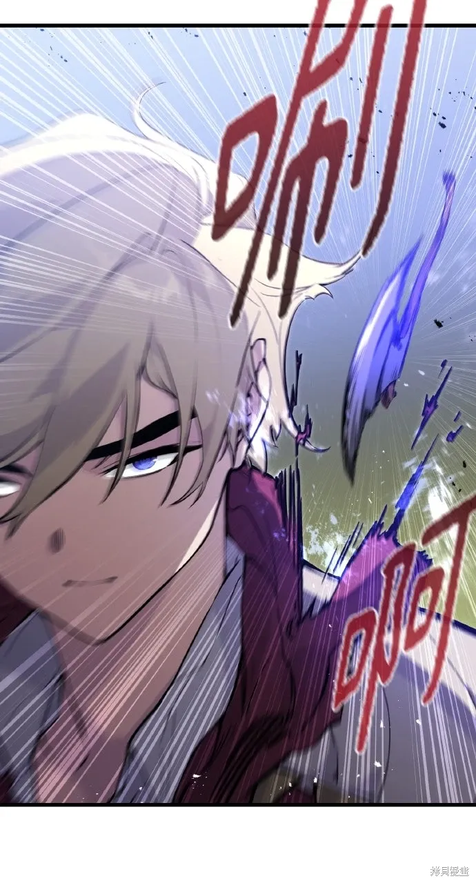 第14话 第12页