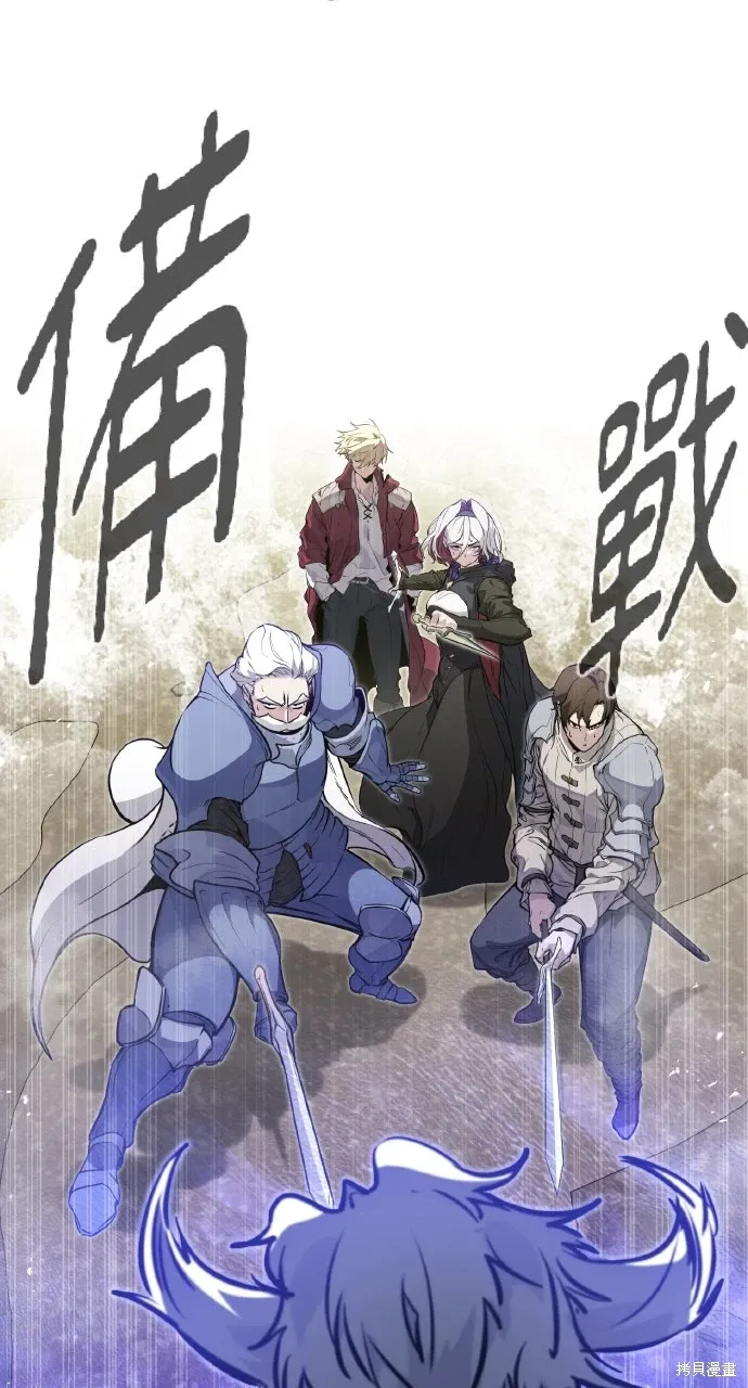 第14话 第15页