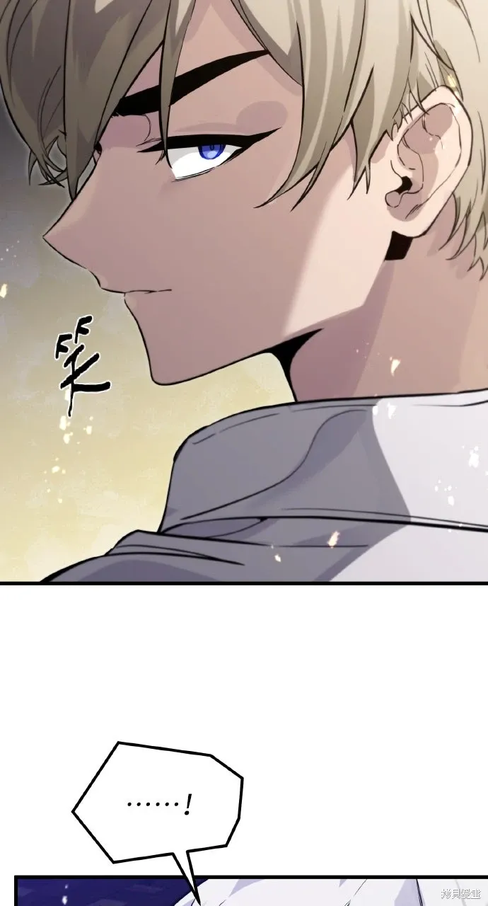 第14话 第40页