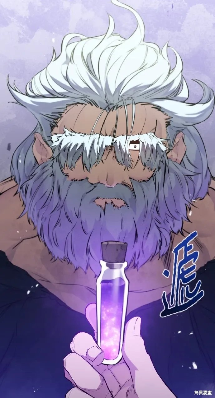 第14话 第52页