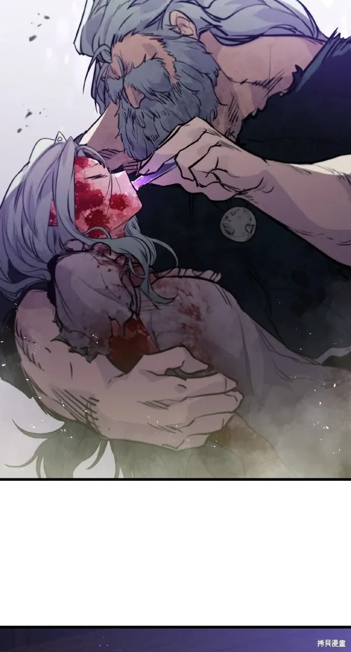 第14话 第55页