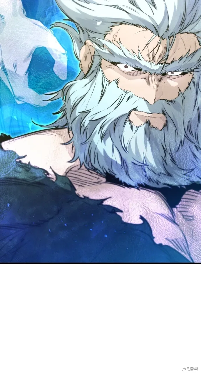 第14话 第85页
