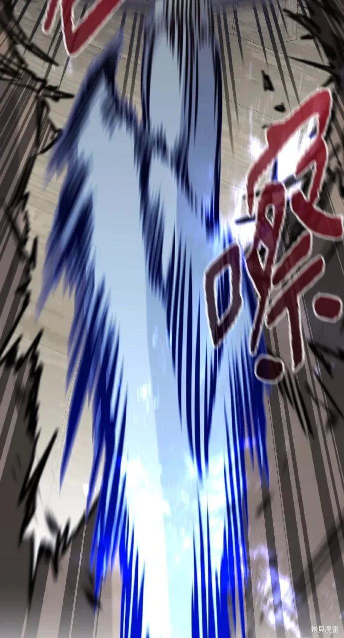 第14话 第92页