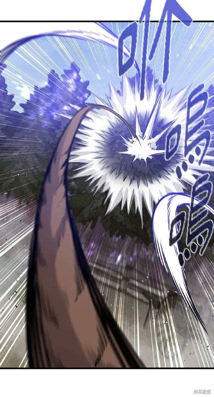 第14话 第97页