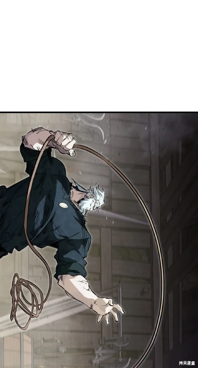 第14话 第98页