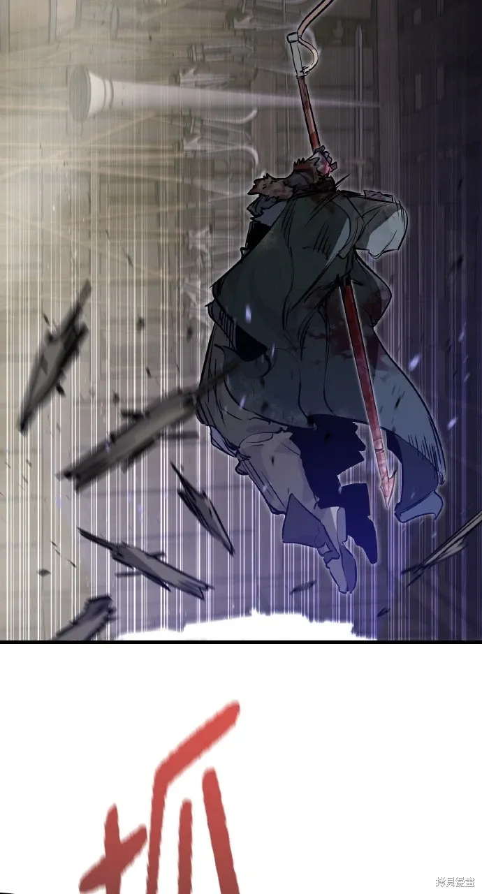 第14话 第99页