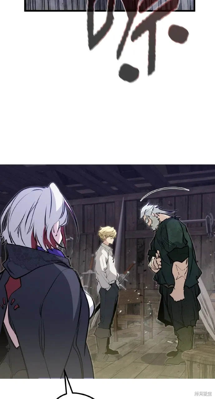 第14话 第109页