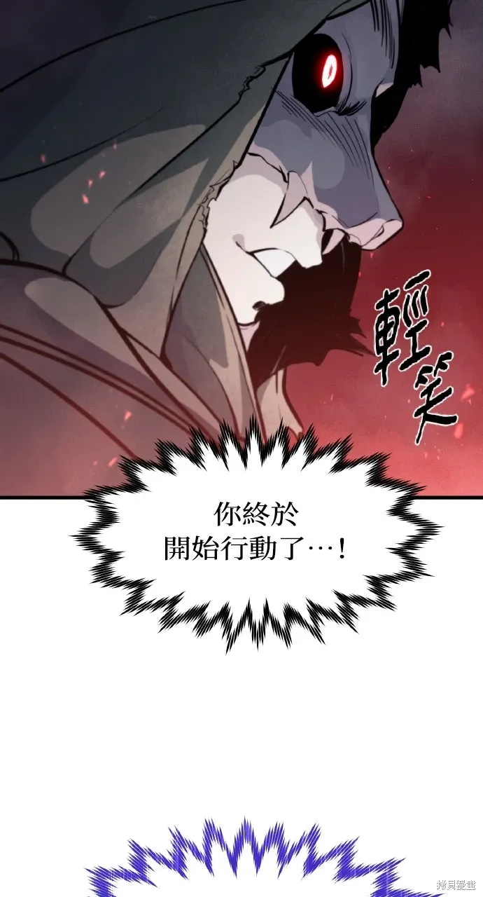 第15话 第11页