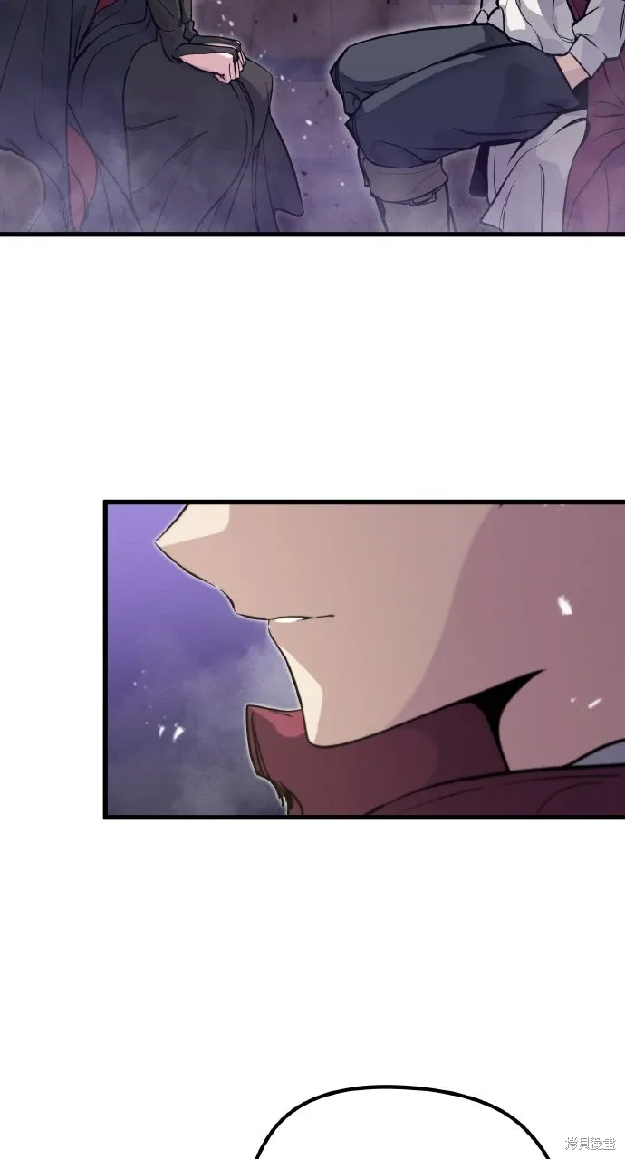 第15话 第30页