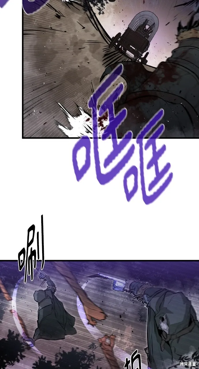 第15话 第46页