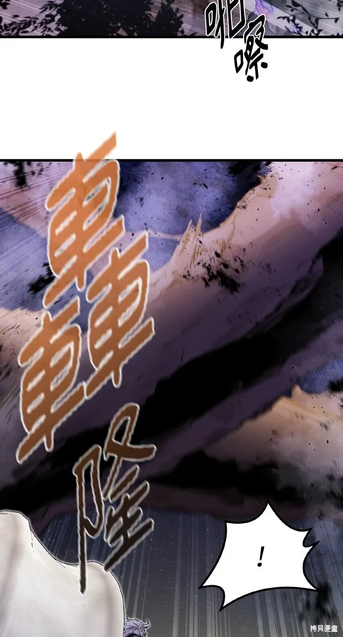 第15话 第47页