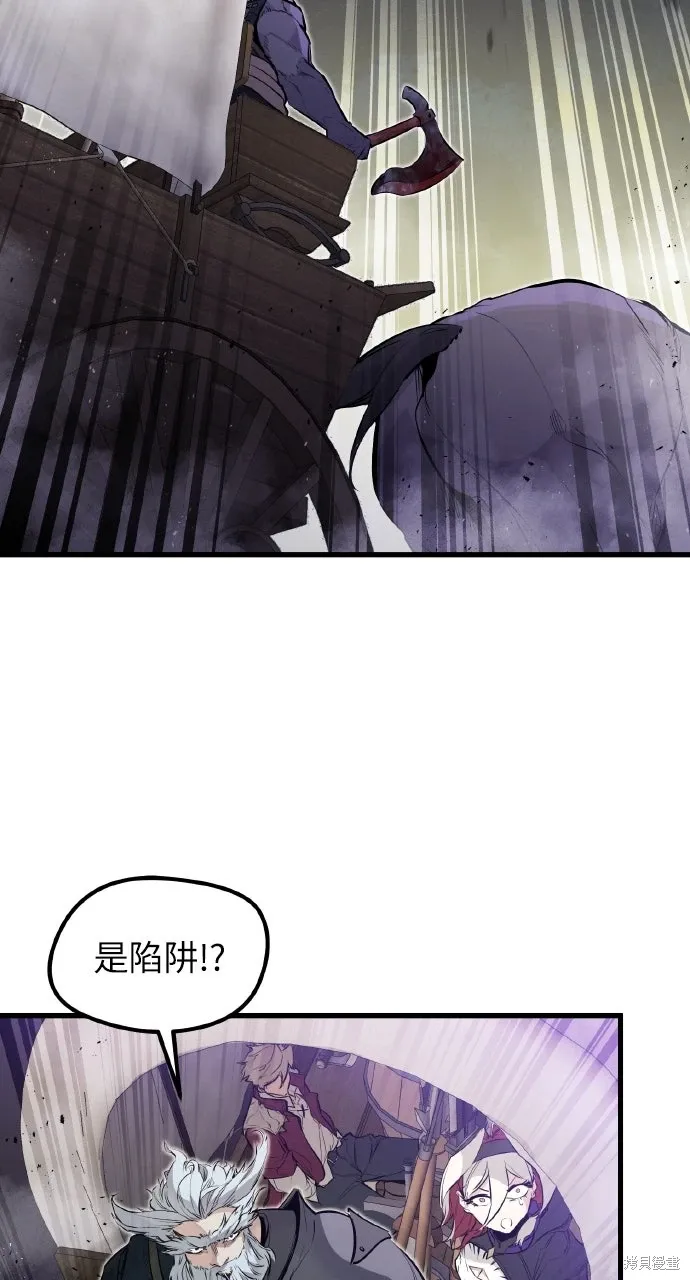第15话 第48页