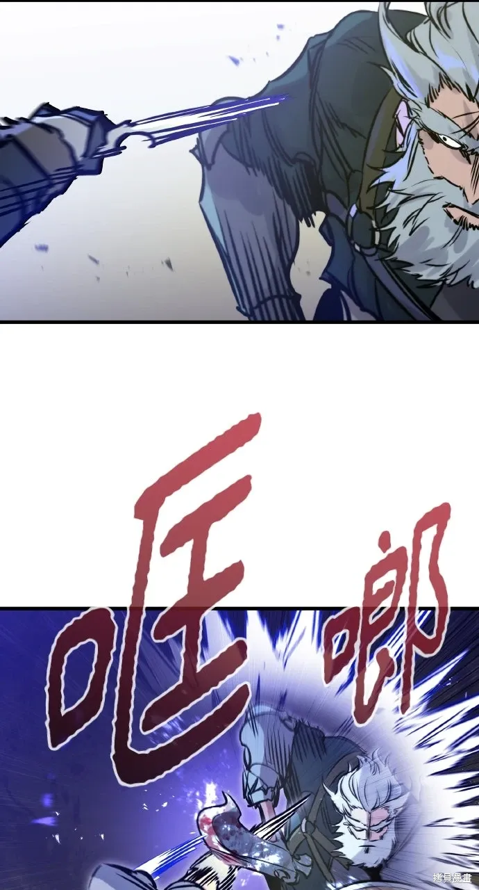 第15话 第94页
