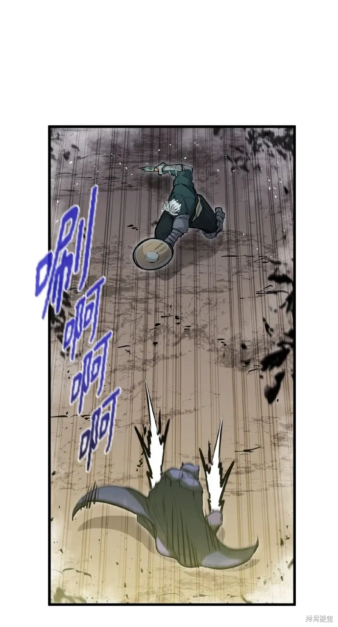 第15话 第98页