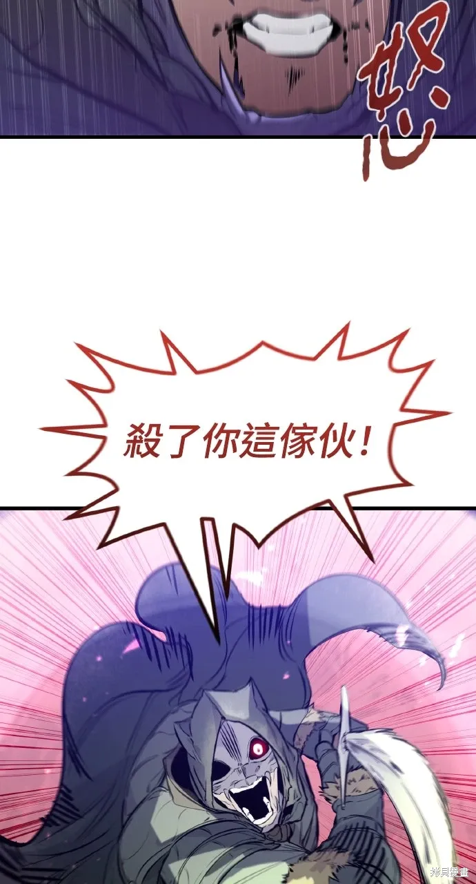 第15话 第104页
