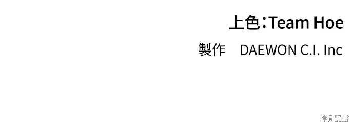 第15话 第106页