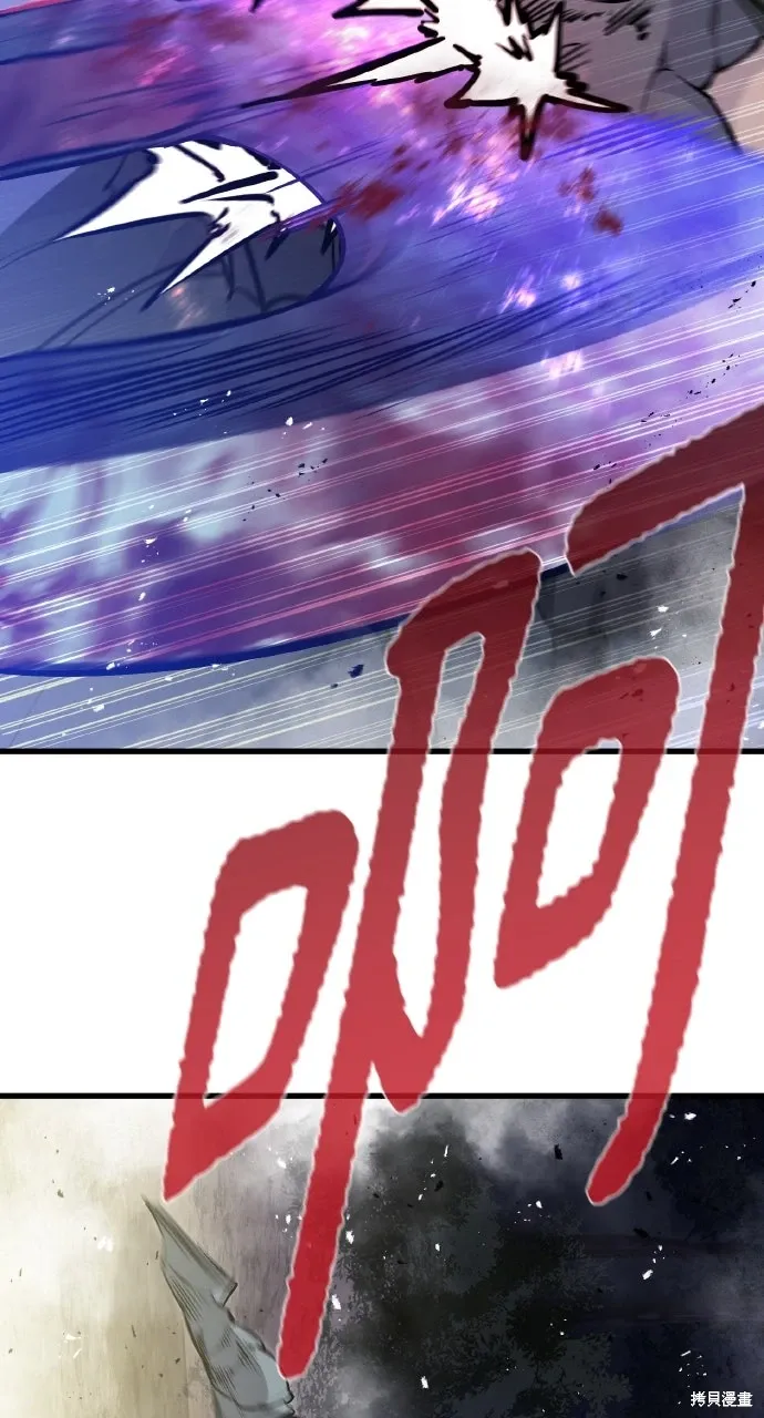 第16话 第38页