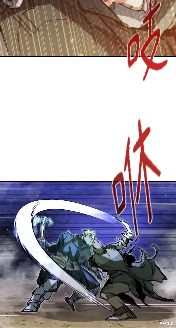 第16话 第65页