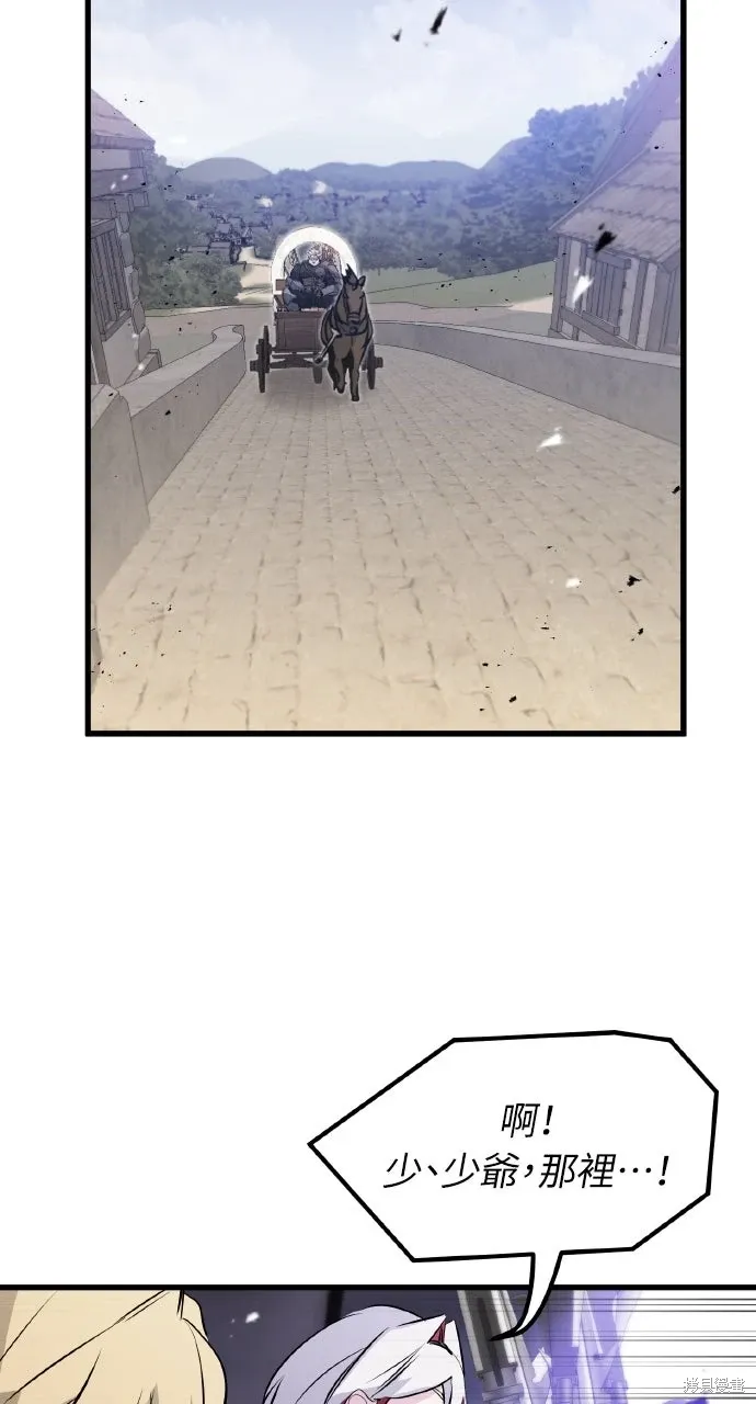 第16话 第102页